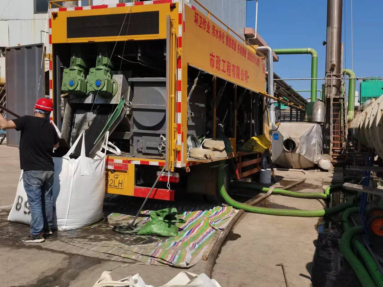 台安淤泥压干处理