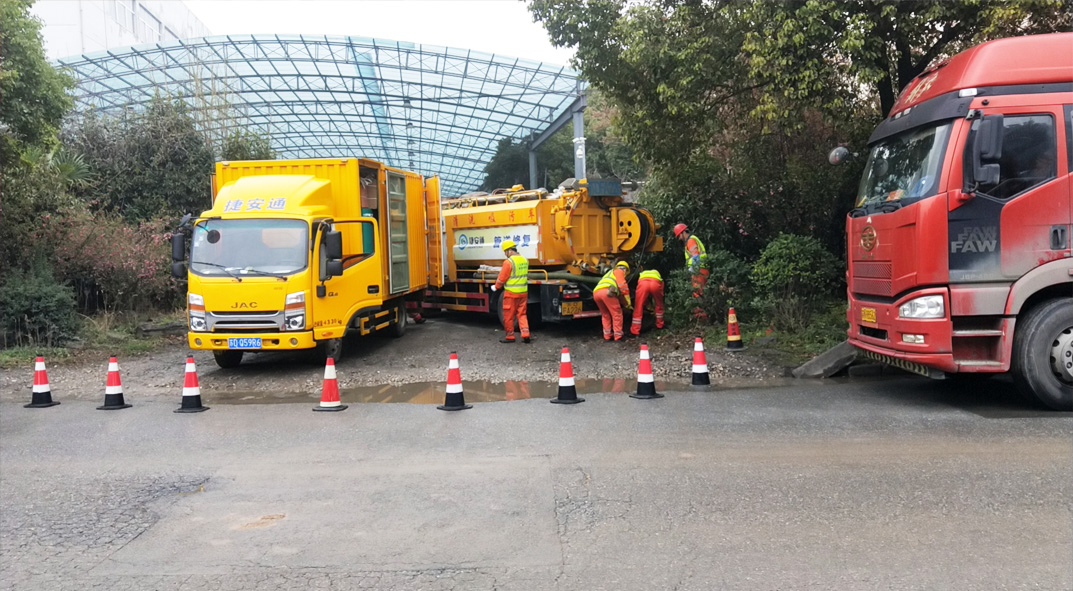 台安成区雨污水管网“四位一体”检测疏通项目